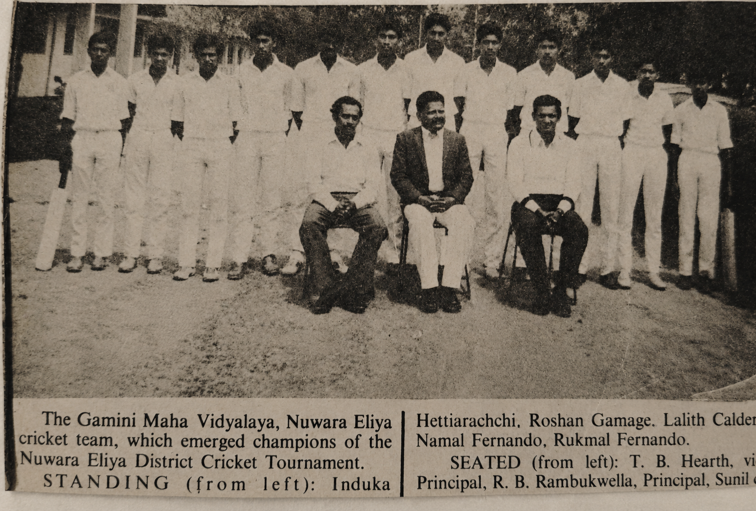 Archive photograph from Gamini Central College